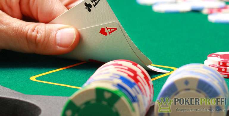 Правило двух и четырех - расчет шансов в покере