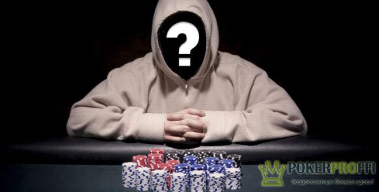 мошенничество в онлайн покере